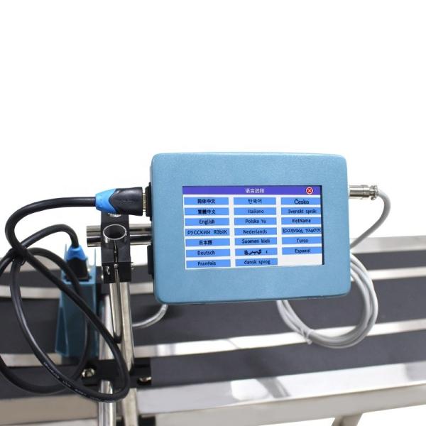 110V/220V High Effects Automatic Color Large Character Inkjet Printer for Assembly Line