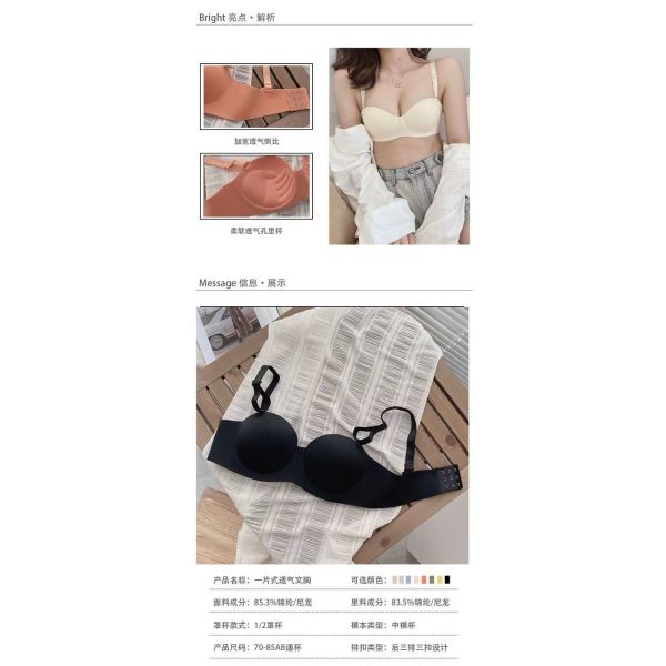 Women Bra Small Breast Cup Cheap Price Colorful Bralette Female Ab Cup Solid Colors 32-38 Sizes Hot Selling Bras Women