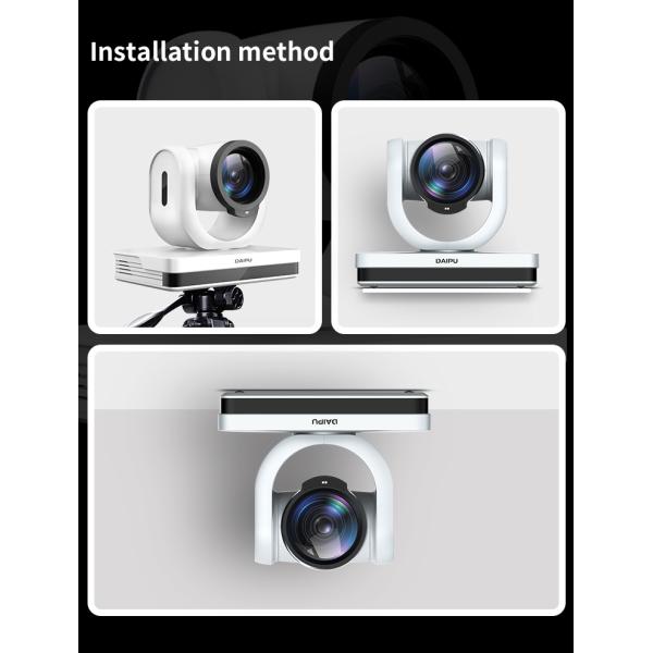 1080P 12X Optic HD Video Camera for Live Streaming by DAIPU Video Conference System