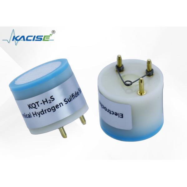 1PPM Resolution Electrochemical Hydrogen Sulfide Sensor with 0-100PPM Detection Range and Three-Electrode Design