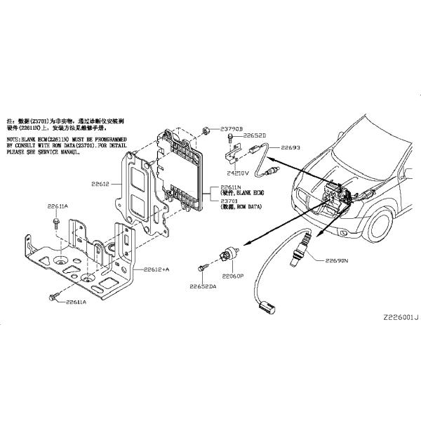 Части датчика автомобиля датчиков кислорода 226A0-CJ00A Nissan первоначальные