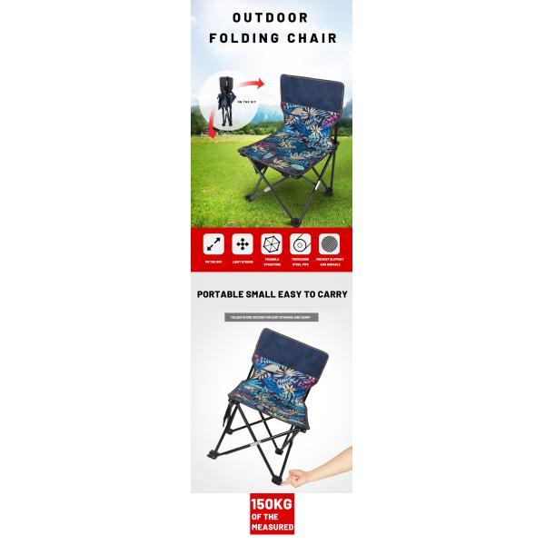 40x40x65cm 600d Oxford Cloth Customized Color Lightweight Folding Outdoor Chair