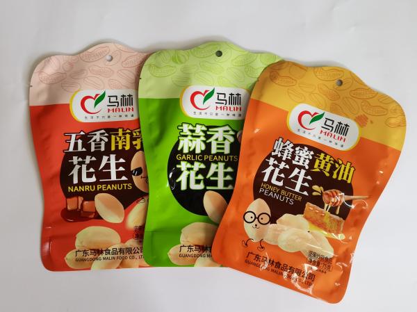 Bright ISO Stand Up Packaging Bags