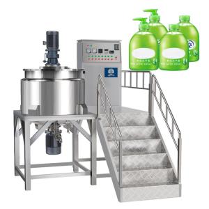 High Quality Stainless Steel High Shear Mixer Cosmetics Factory Machines Liquid