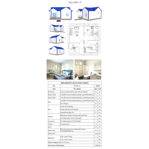 Residential - (Heya-B01) China 1 room sandwich panel house best selling prefab cabin manufacturer for living