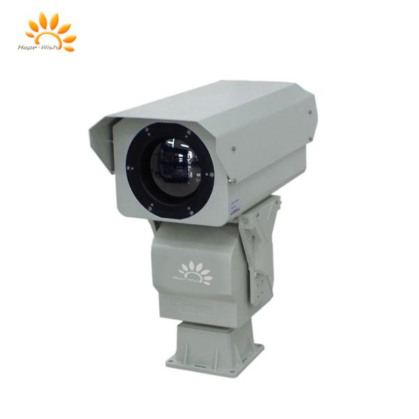 Long Range Higher Sensitivity Thermal Imaging Camera For Anti UAV