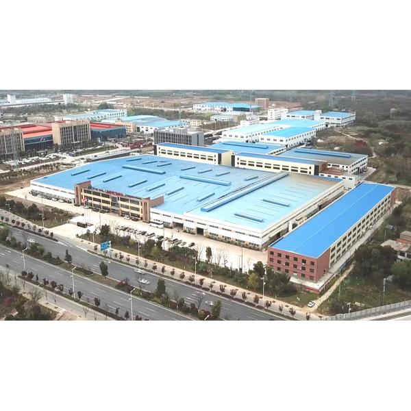 Hefei Jinguoyuan Vision Technology Co., Ltd.