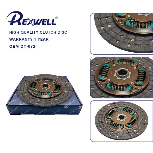 DT-072 Aisin Clutch Disc For Toyota Land Cruiser Hilux Dyna