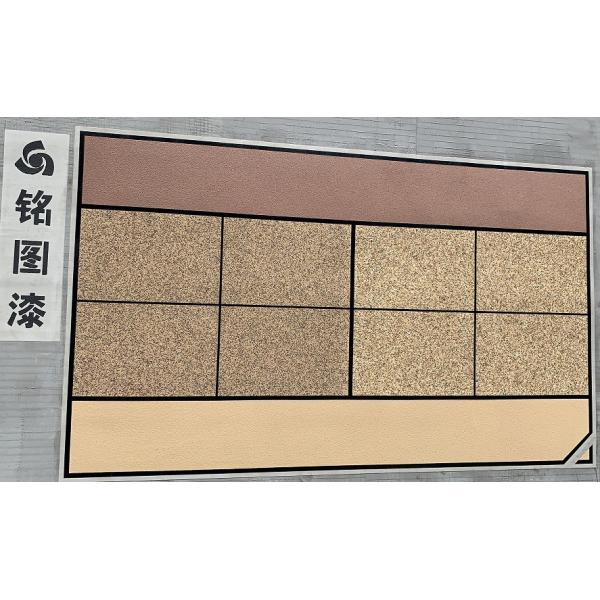 Durable Natural Stone House Exterior Wall Coatings Mildew Resistant