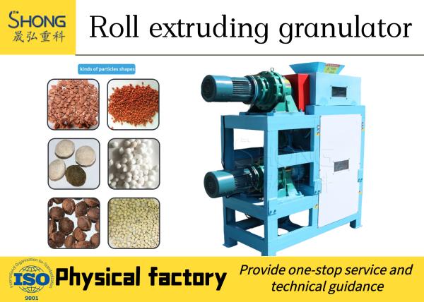 Linha de produção de fertilizantes NPK/Fábrica de fertilizantes NPK para fabricação de pellets