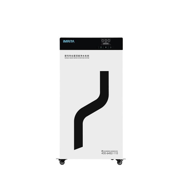 0.1-0.4Mpa RO Commercial Reverse Osmosis System Water Purification Multiscene