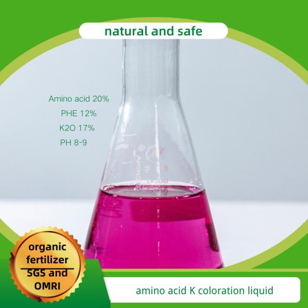 Amino Acid Liquid Fertilizer Include Potassium Phenylalanine For Fruits Ripening