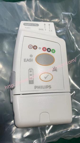 TRx4851A ITS4850A Philip IntelliVue Wireless Telemetry Equipment