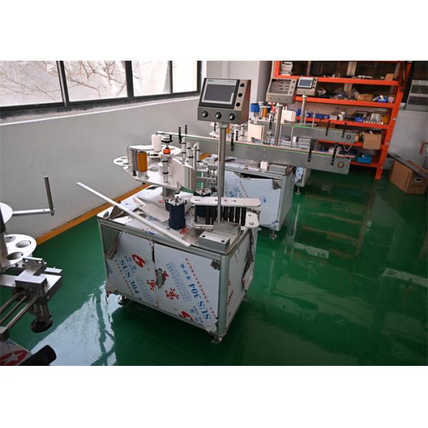 Pharma Labeling Machine Commercial Labeling Machine for different size of vials, bottles