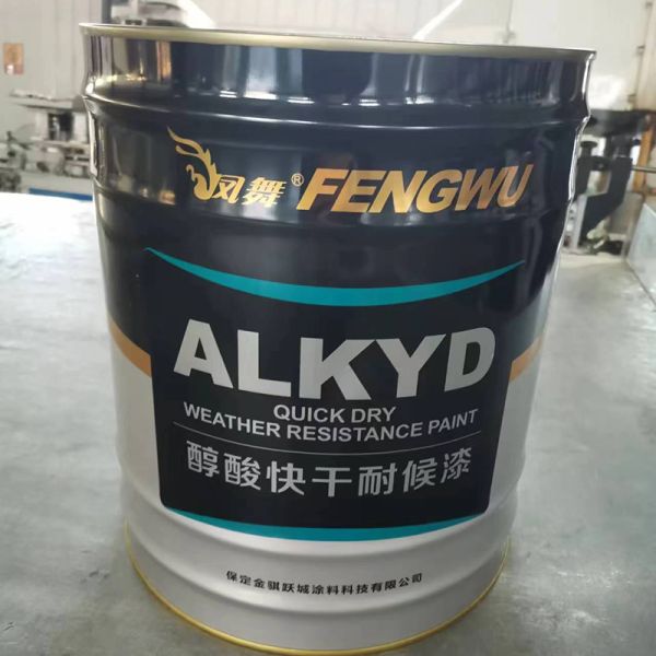Various Alkyd Mixed Paints Resin and Water-Based Industrial Spray and Brush Coating for Steel Metal Rubber Cars Buildings