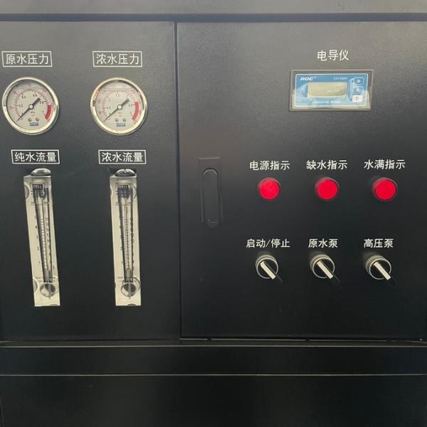 500L Water Filter Or Purifier Reverse Osmosis Drinking Water System Water Treatment Machinery