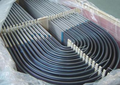 Heat Exchanger C71500 Copper Nickel Pipe U Bend Pipe SB111 / SB165 Standard