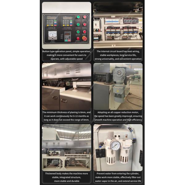 1300mm Maximum Cutting Width Double Sided Planer for Heavy Duty Woodworking Solutions