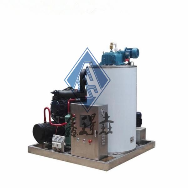 After Service Video technical support 10 ton flake ice machine 780*750*660
