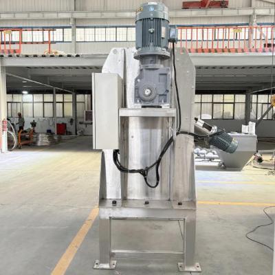 Plow Mixer 1-50kw for Food Chemical Pharmaceutical Industries
