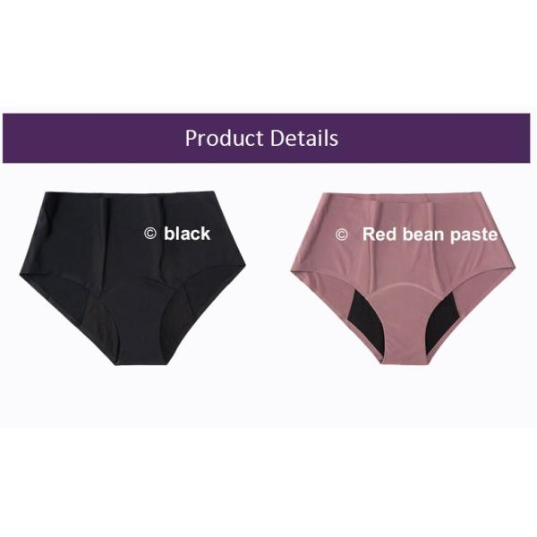 Mid Waist Breathable Period Panties For Teenagers 4 Layers Menstrual Seamless