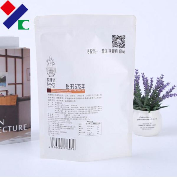 BRC White Brown Kraft Paper Pouch Stand Up  Bag For Coffee Tea