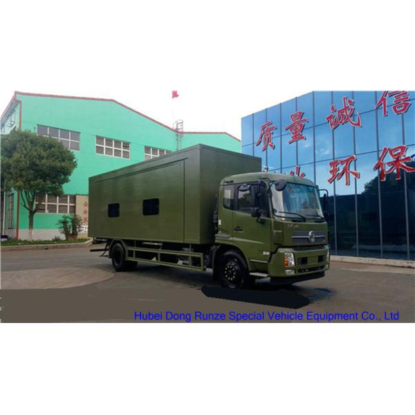 High Reliability Dongfeng Outdoor Camping Vehicle With High Space Utilization