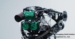 Serie de motores para aeronaves ROTAX 912 IS/ULS