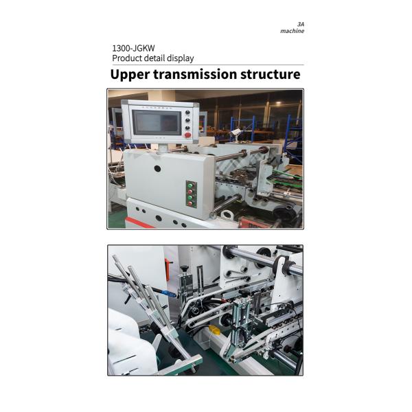 Paper Processing Machinery Dual- Lock Bottom Folding Gluing Machine for Corrugated Boxes