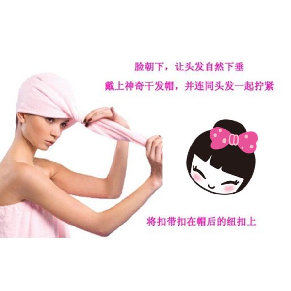 New Fashion 60*22cm Microfiber Absorbent Magic Quick Dry Hair Cap Dry Hair Hat Dry Hair