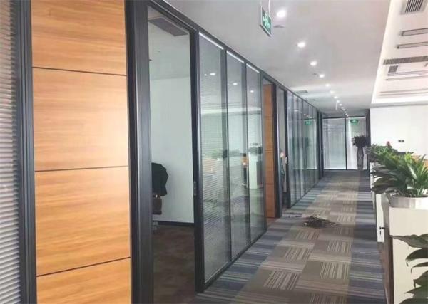 Modern Office Glass Partition Walls High Quality Partition Wall