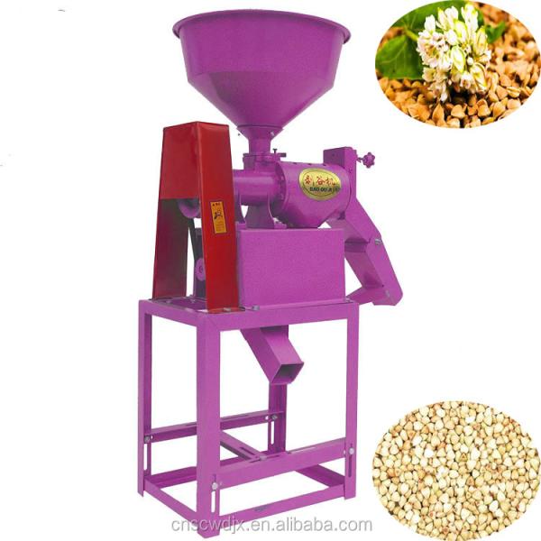 6N-40 Wholesale Small Multi-function Portable Rice Mill for Sale