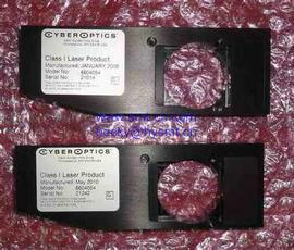 Juki Laser 6604096 6605097 6604061
