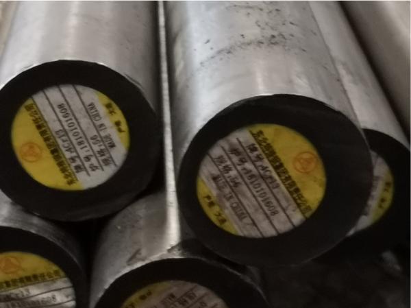Pre - Hardened HRC 38-42 Hot Rolled Steel Bar Medium Toughness