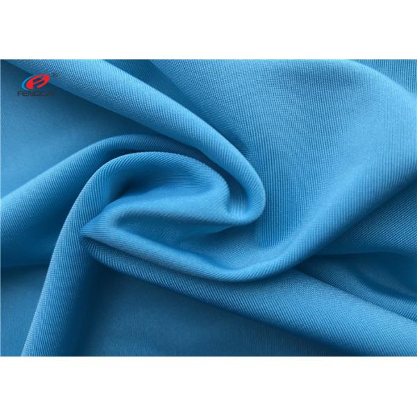 Warp Knitted Dull Elastic Turquoise Lingerie Fabric 92% Nylon 8% Spandex  Lycra Fabric