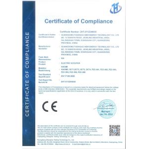 GUANGDONG EV NEW ENERGY CO.,LTD Certifications