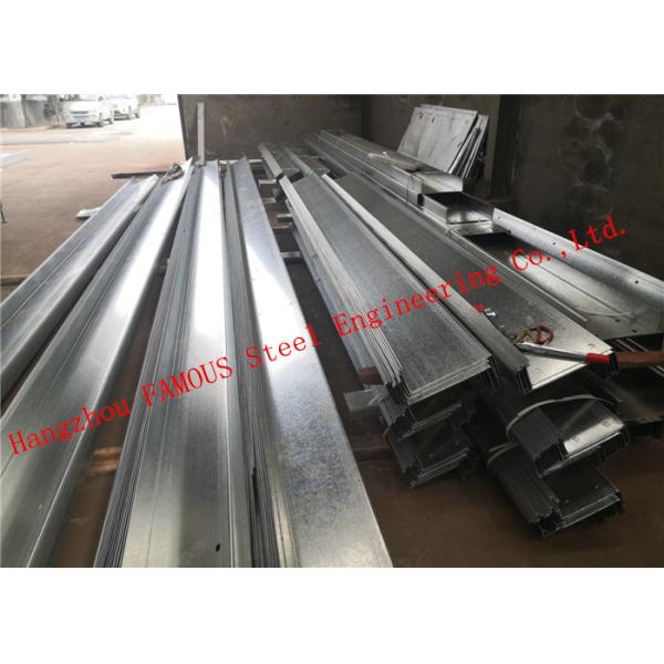 2.4mm Galvanized Steel Purlins