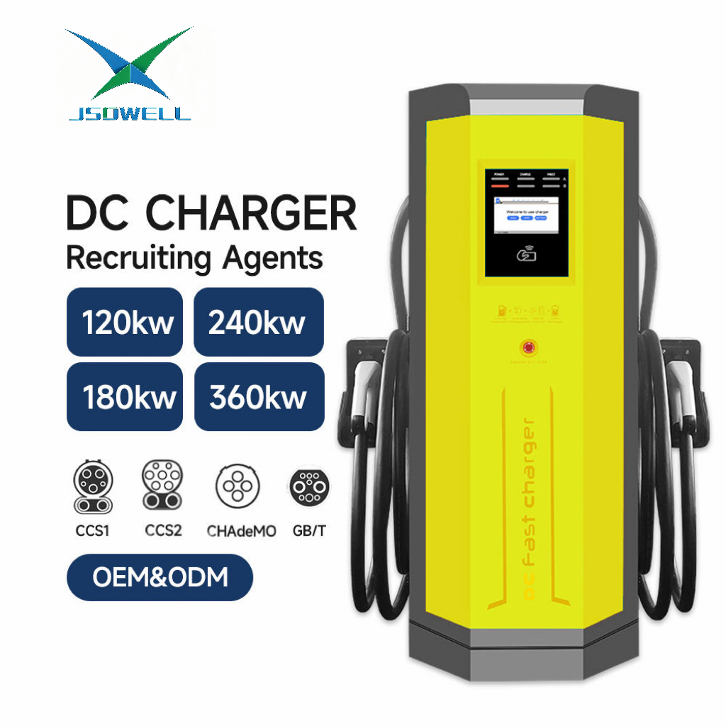 Outdoor IP54 Commercial CCS2 GBT Chademo NACS 180kw 120kw 160kw Public Charging