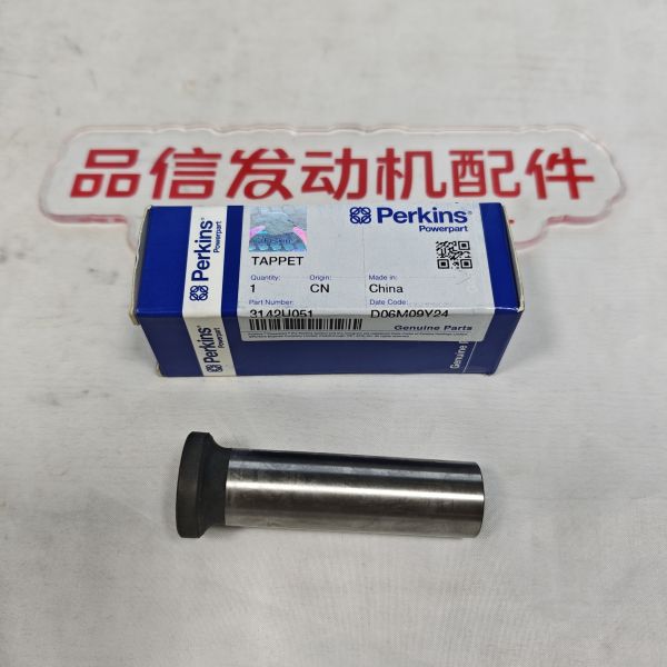 3142U051 Engine Valve Tappet Perkins C7.1 C4.4 C6.6 1104D Excavator Replacement Parts