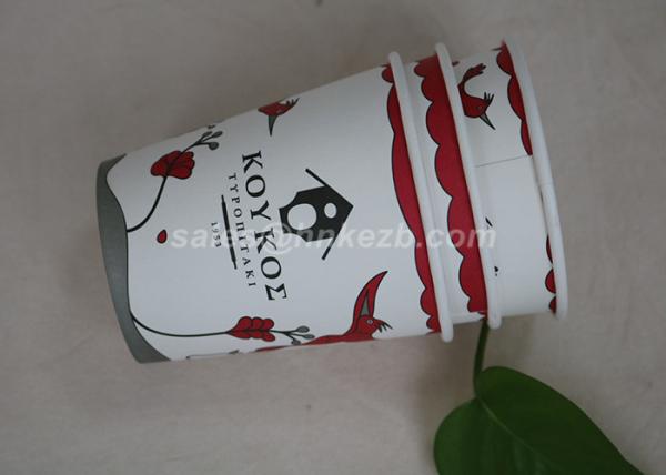 Compostable 16oz PLA Paper Cups / Recyclable Coffee Cups For Hot Drinking