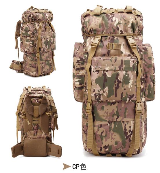 Big 65L Molle Hiking Internal Frame Backpacks with Rain Cover for Outdoor
