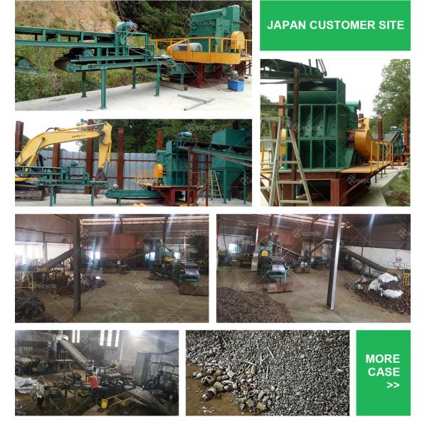 Производственное предприятие Молотная мельница Промышленный шредер Металлический дробилка Перерабатывающая машина