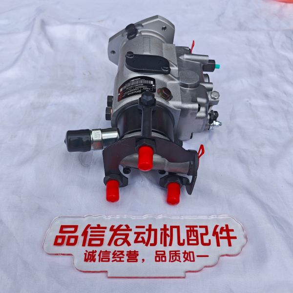 For V3230F573T 2643B317 Diesel Pump Perkins 1103 Excavator Engine Parts