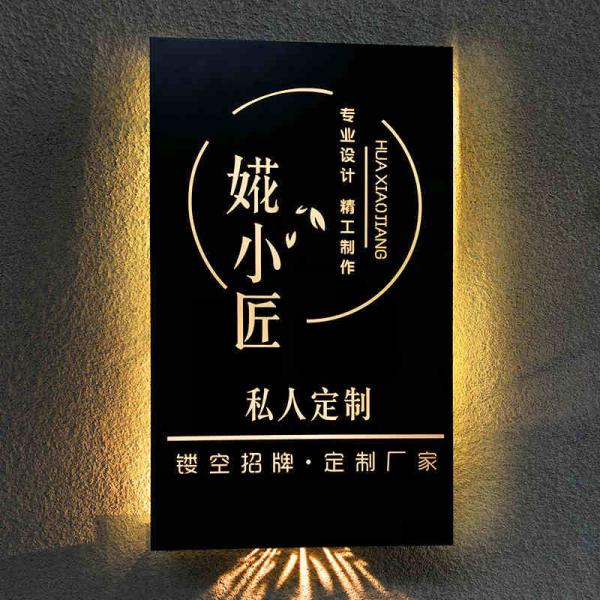 Custom Led Metal Sign Light Business Signs 3d Led Backlit Letter Signage Illuminated Shop Front Signs