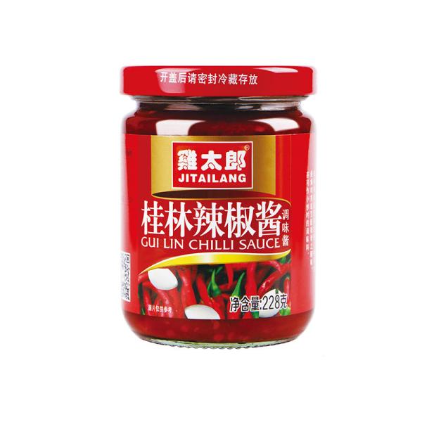 Kebab Shop Spicy Chili Sauce Condiment For Dipping And Cooking
