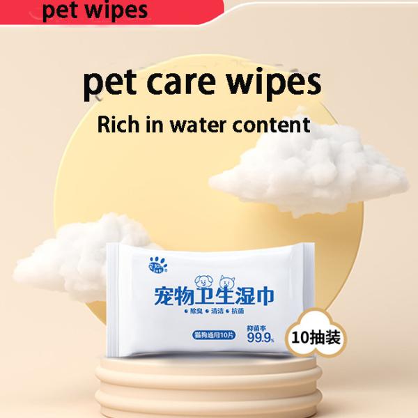 Flip Top Bag Of 80 Pet Wet Wipes для дезодорирования и удаления пятен Для домашнего использования для эффективной глубокой чистки