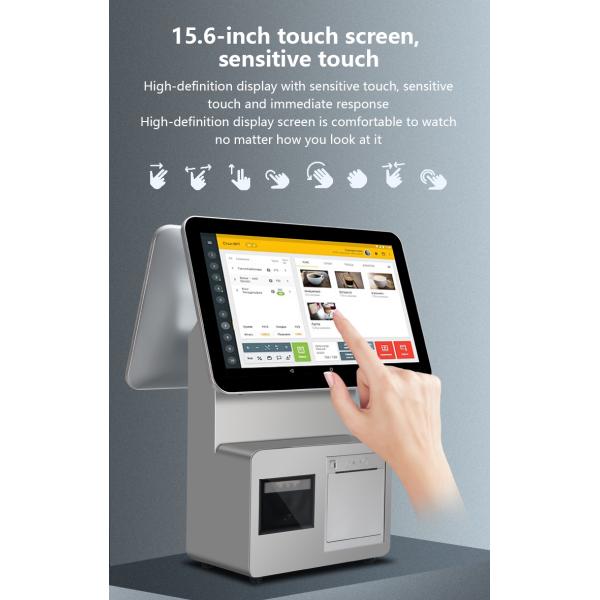 Retail 15.6inch Dual Touch Screen All in One Terminal Machine with Thermal Transfer Printer Technology