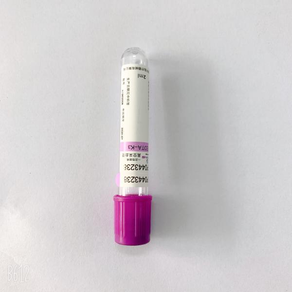 Disposable EDTA Tube For Blood Cell Analysis Excellent Performance Additive