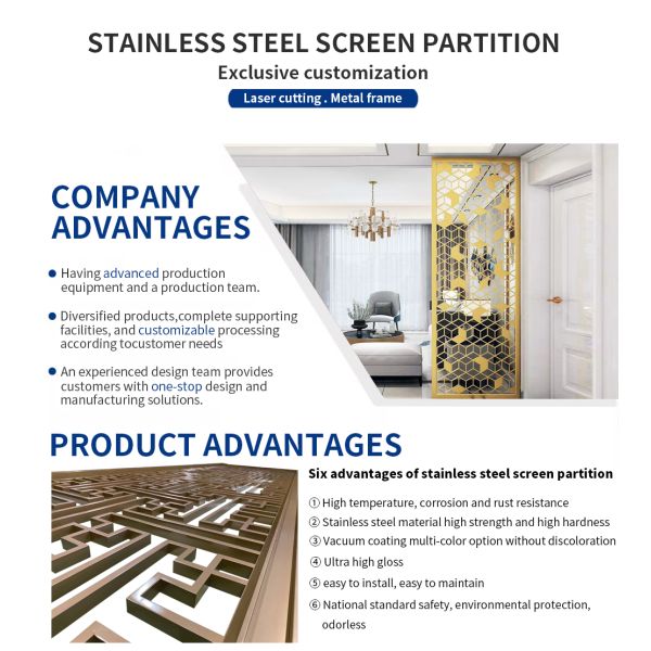 Modern Stainless Steel Screen Partition Decorative Gold Metal Room Divider For Bedroom