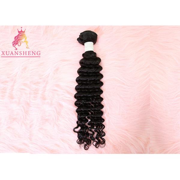 Black Human Virgin Hair Bundles Sew In Weft High Density Full End Curly Hair Extensions